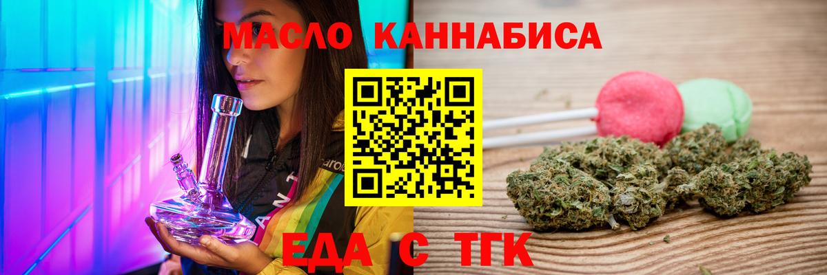 Мефедрон Советский
