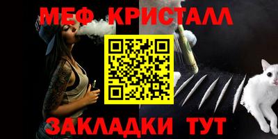 ГАЛЛЮЦИНОГЕННЫЕ ГРИБЫ Обнинск