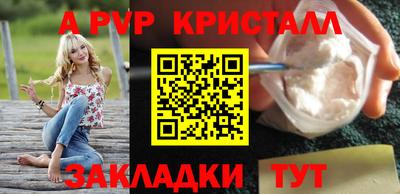 наркотики Нягань
