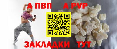 ГАЛЛЮЦИНОГЕННЫЕ ГРИБЫ Обнинск