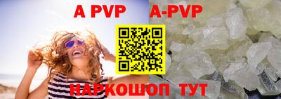 ГАЛЛЮЦИНОГЕННЫЕ ГРИБЫ Обнинск