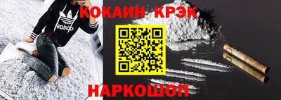 наркотики Нягань
