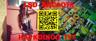 наркотики Нягань