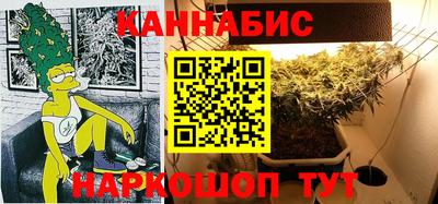 ГАЛЛЮЦИНОГЕННЫЕ ГРИБЫ Обнинск