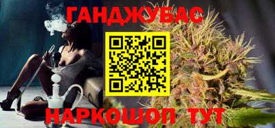 ГАЛЛЮЦИНОГЕННЫЕ ГРИБЫ Обнинск