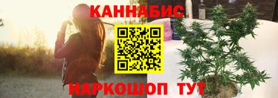 наркотики Нягань