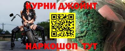 наркотики Нягань