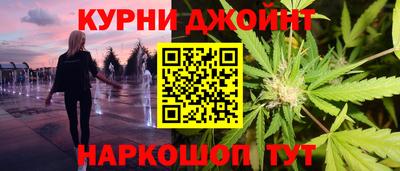 ГАЛЛЮЦИНОГЕННЫЕ ГРИБЫ Обнинск