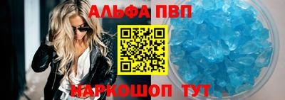 ГАЛЛЮЦИНОГЕННЫЕ ГРИБЫ Обнинск