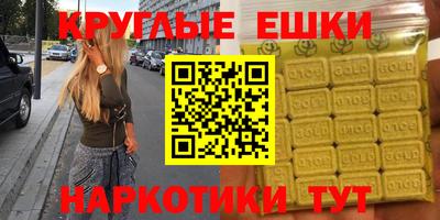 СК Обь