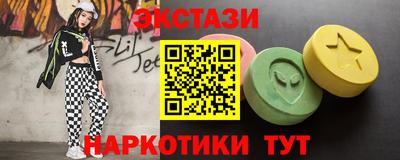 СК Обь