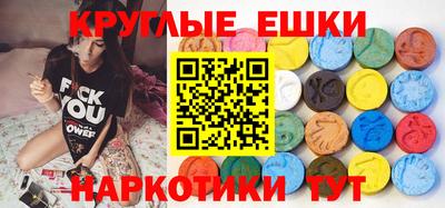 наркотики Нягань