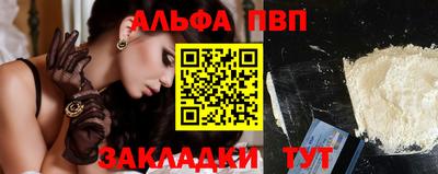 ГАЛЛЮЦИНОГЕННЫЕ ГРИБЫ Обнинск