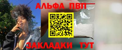СК Обь