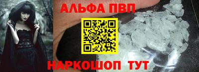 наркотики Нягань