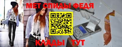 ГАЛЛЮЦИНОГЕННЫЕ ГРИБЫ Обнинск