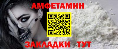 СК Обь