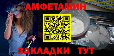 СК Обь