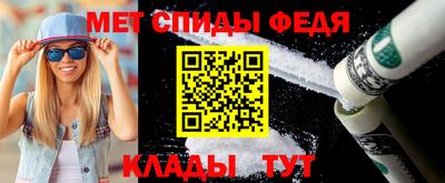 наркотики Нягань
