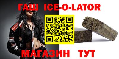 наркотики Нягань