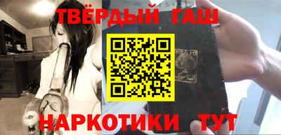 наркотики Нягань
