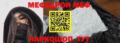 наркотики Нягань