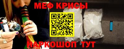 наркотики Нягань