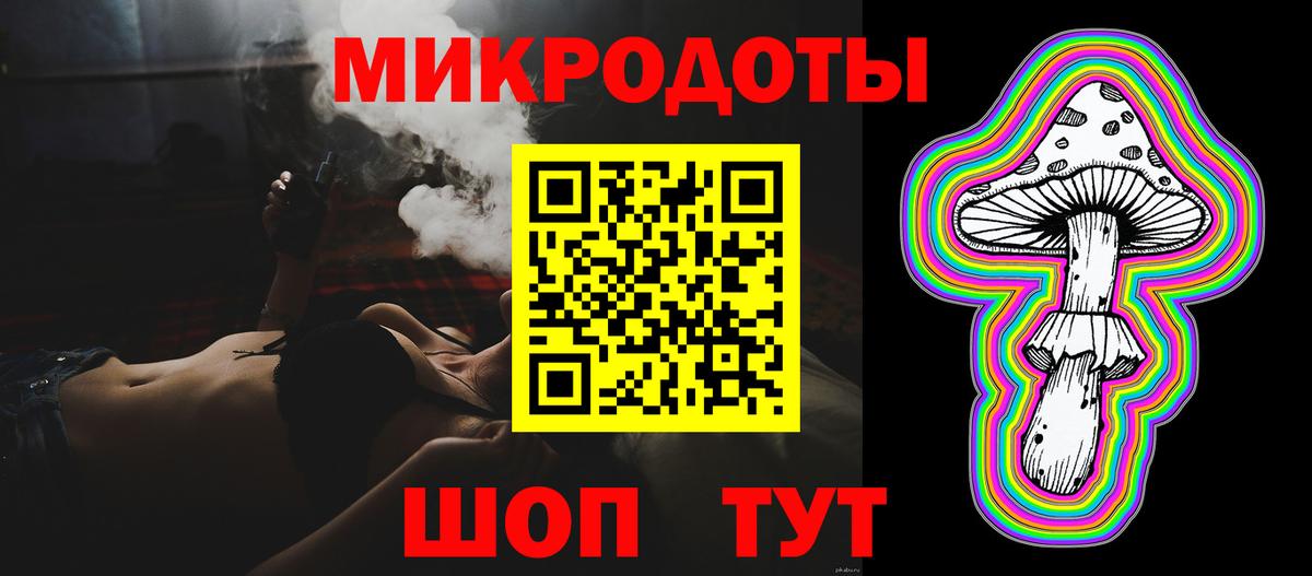 Псилоцибиновые грибы Cubensis  Вход с VPN  Советский  Галлюциногенные грибы GOLDEN TEACHER 